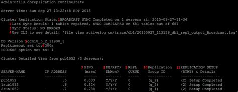 utils dbreplication runtimestate output